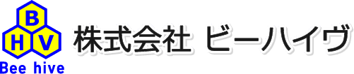 株式会社ビーハイヴのホームページ